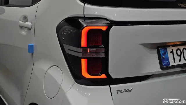 Kia Ray