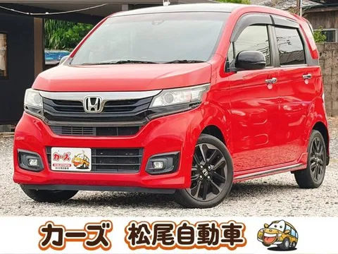 Honda N-WGN Custom