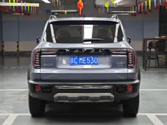 Haval