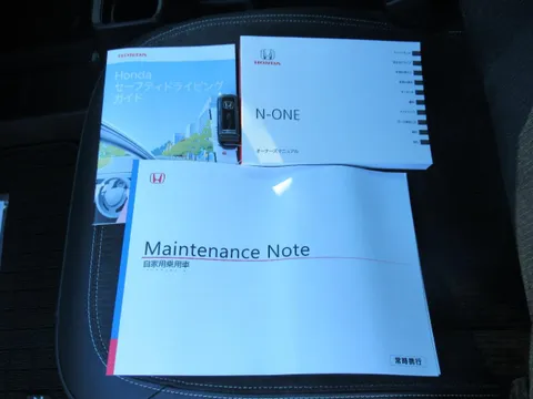 Honda N-ONE