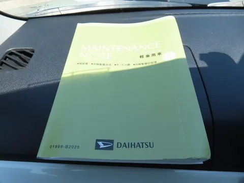 Daihatsu Mira Tocot