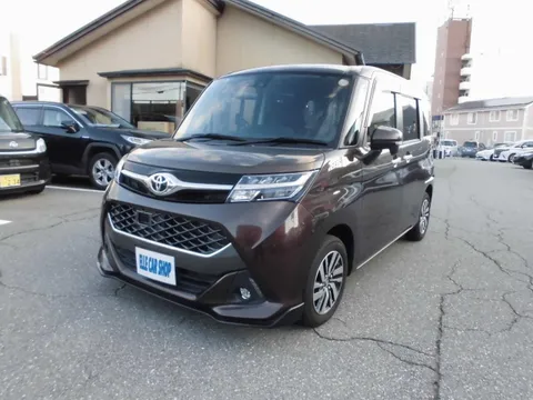 Toyota Tank