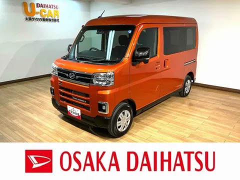 Daihatsu Atrai
