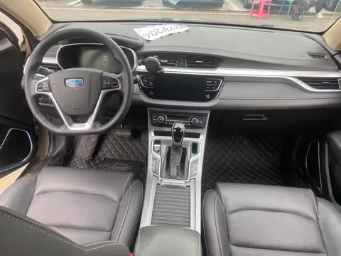 Geely