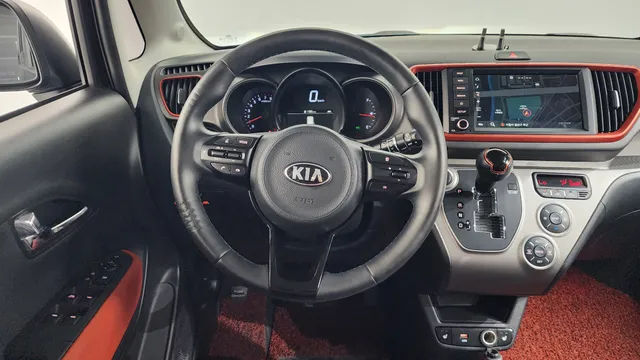 Kia Ray