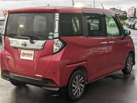Toyota Tank