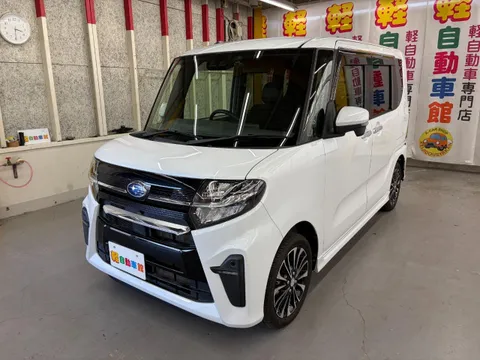 Subaru Chiffon
