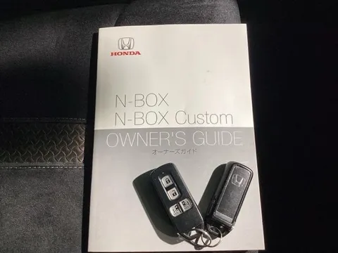 Honda N-BOX Custom
