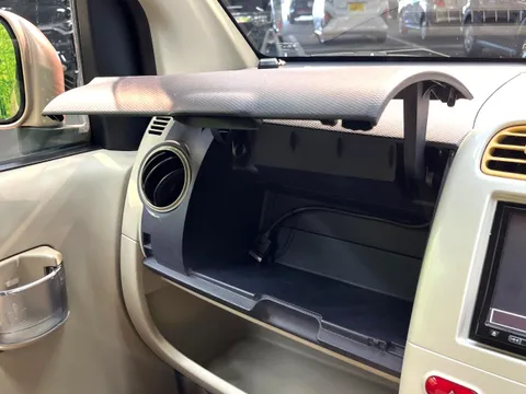 Nissan Otti