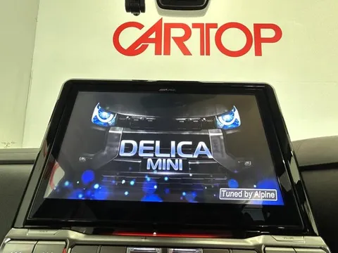 Mitsubishi Delica Mini
