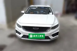 Geely Preface