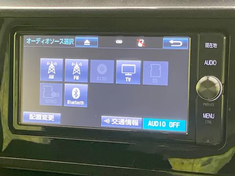 Toyota Tank
