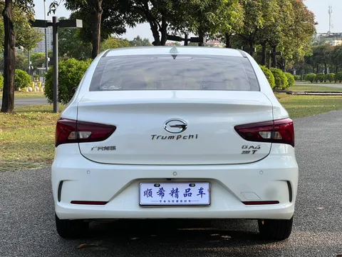 Gac GA4
