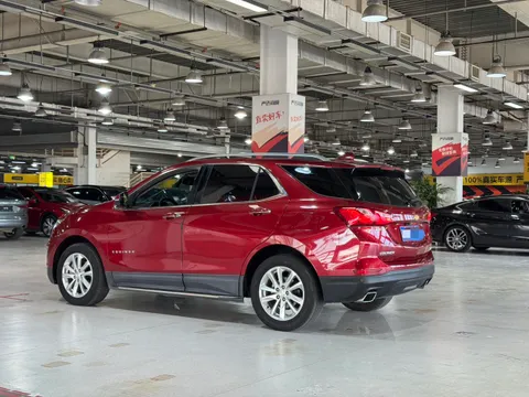 Chevrolet
