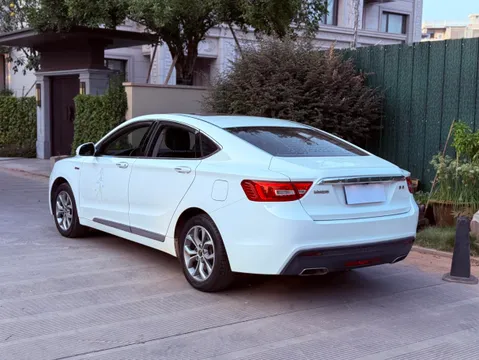 Geely Borui
