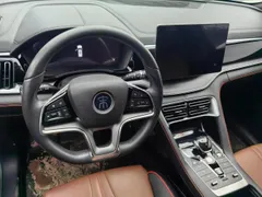 BYD