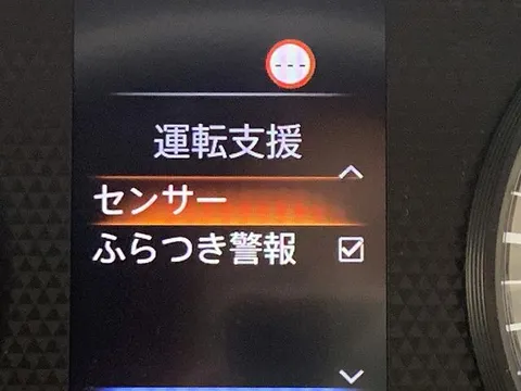 Mitsubishi eK X