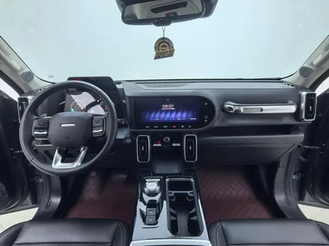 Haval