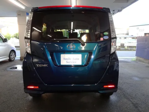 Toyota Tank