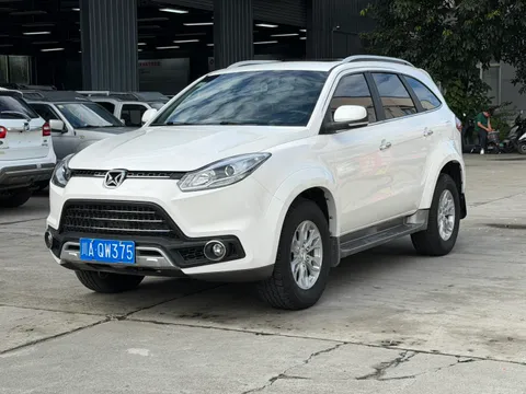 Yusheng S350