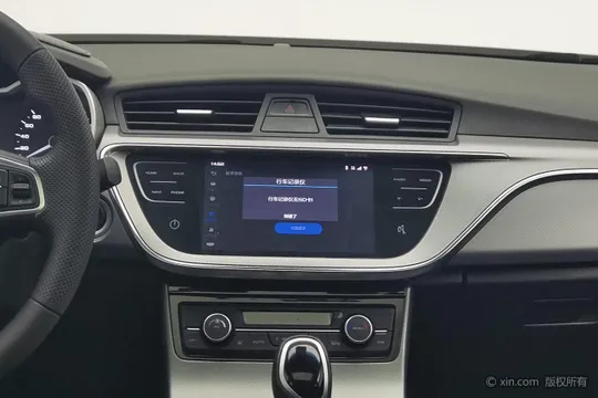 Geely Emgrand GL