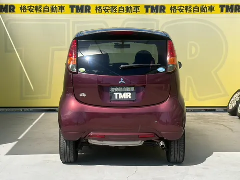Mitsubishi I