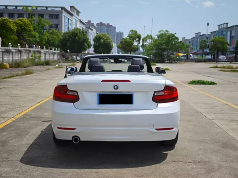 BMW 2-Series