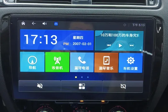 Volkswagen Sagitar