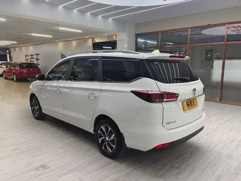 Baojun 360