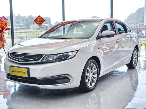 Geely Emgrand GL