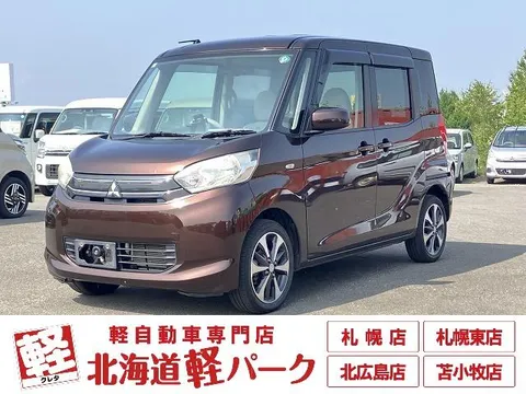 Mitsubishi eK Space