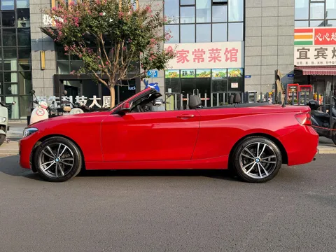 BMW 2-Series