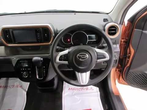 Daihatsu Boon