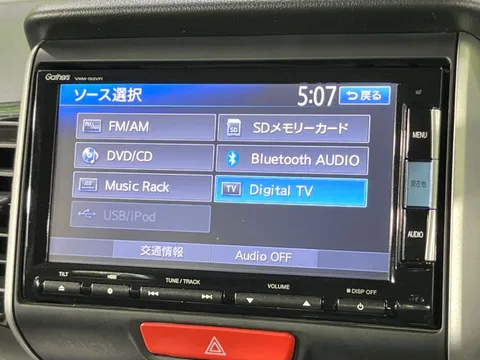 Honda N-BOX Custom