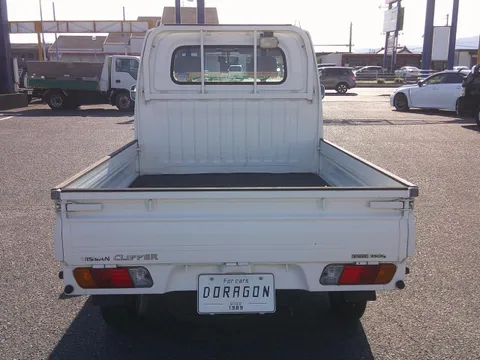 Nissan Clipper Truck