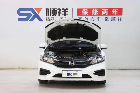 Honda Jade