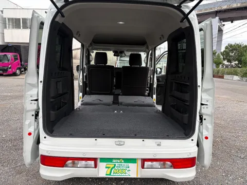 Nissan Clipper Rio