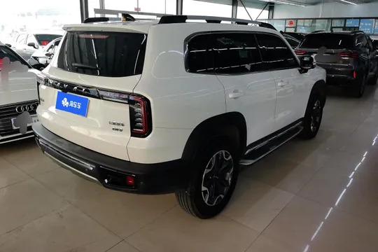 Haval Dargo