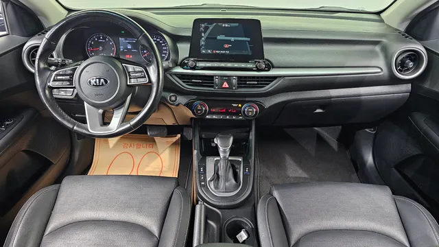 Kia Cerato (K3)