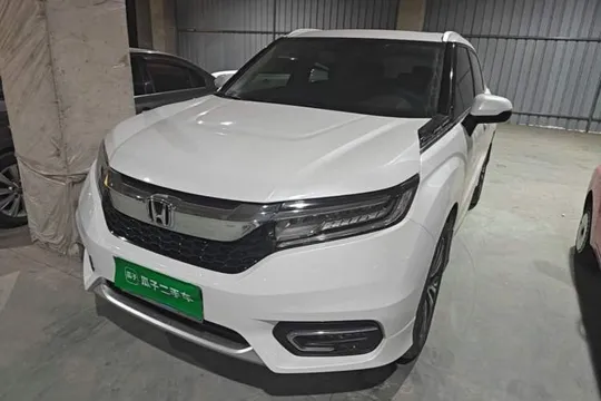 Honda Avancier