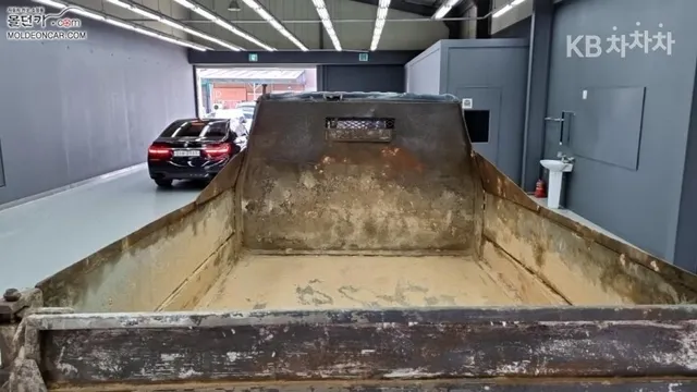 Kia 1-Ton 4WD Dump Truck