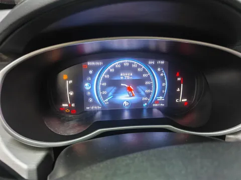 Geely Boyue
