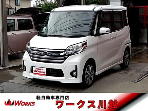 Nissan Dayz Roox