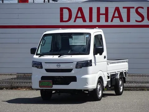 Nissan Clipper Truck