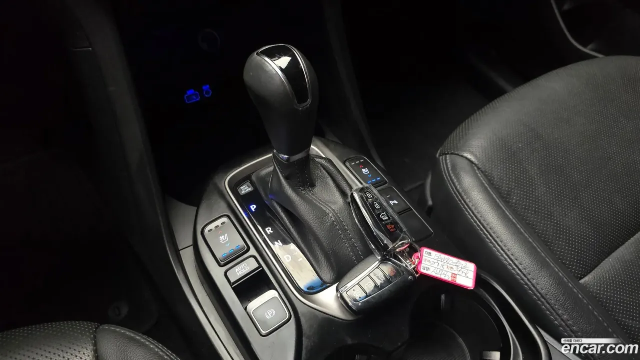Hyundai Maxcruz