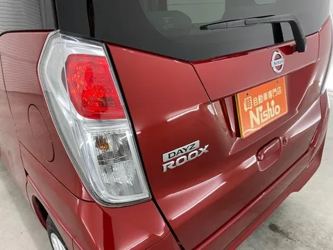 Nissan Dayz Roox