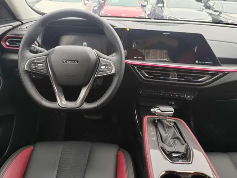 Changan Oshan X5