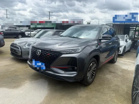 Changan CS75 Plus