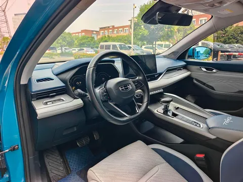 Geely Preface (Xingrui)