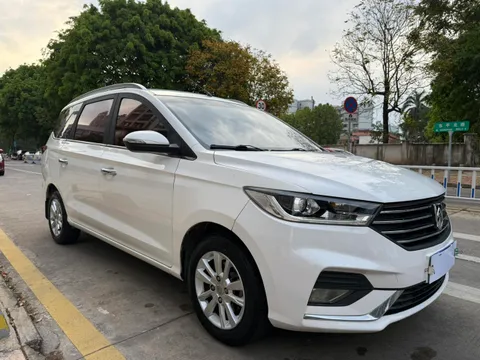 Baojun 360